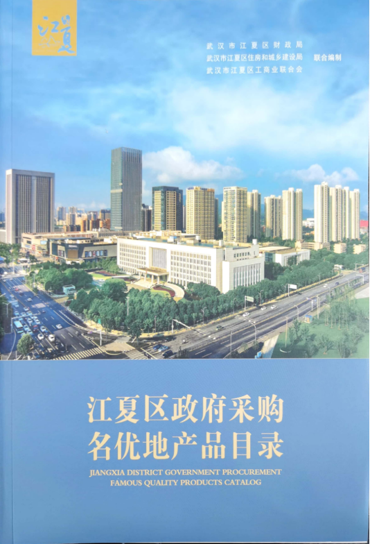 ���ą^������ُ����(y��u)�خaƷĿ�